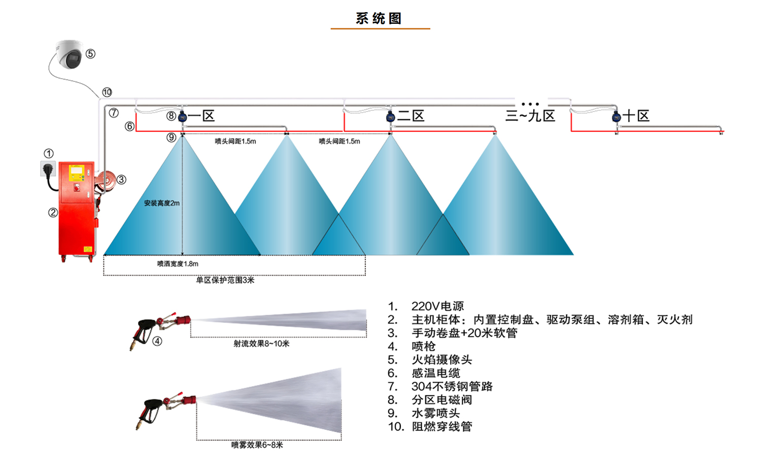 電動自行車_06.jpg